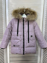 Куртка Major L961 lilac - делук