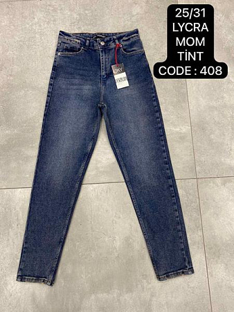 Джинсы Maxim Jeans 408 blue - делук