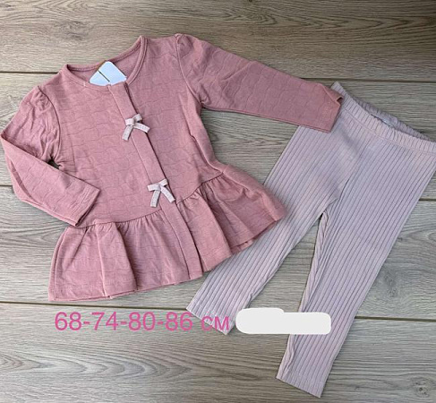 Костюм Emir Kids 1073 powder - делук