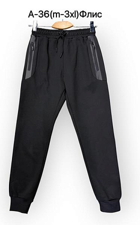 Штаны Спорт Ale-Ate A36 black - делук