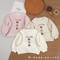 Свитер Фунтик A8429 beige - делук