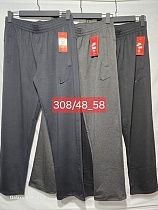 Штаны Спорт Faraon 308 navy - делук