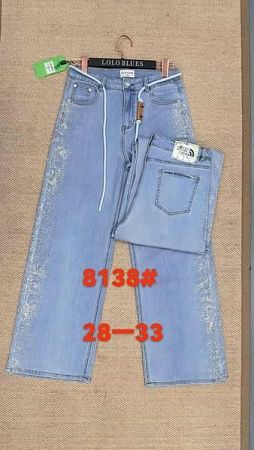 Джинсы Lolo Blues 8138 l.blue - делук