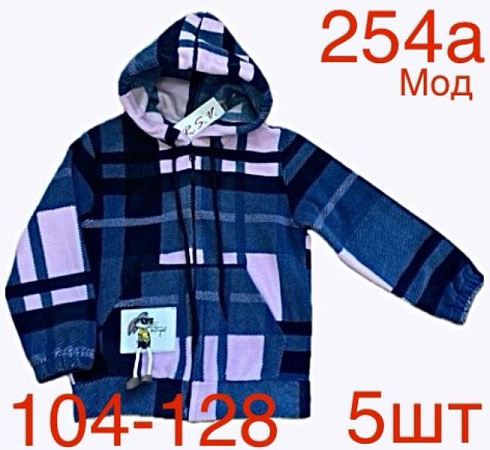 Рубашка Надийка ND166-254A navy Рубашка Надийка ND166-254A navy - делук