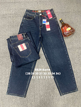 Джинсы God Baron 8829-1 blue - делук