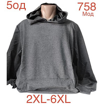 Худи Надийка ND989-758 grey - делук