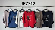 Свитер Even&Efair JF7712 blue - делук