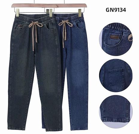 Джинсы Hoan GN9134 mix - делук