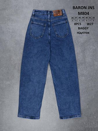 Джинсы God Baron M804 blue - делук