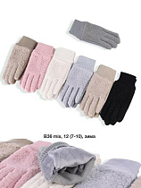 Перчатки Sunnytot B36 mix - делук