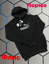 Худи Alex Clothes 5045 black - делук