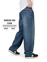 Джинсы God Baron 5106-1 blue - делук