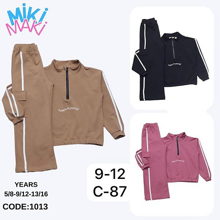 Костюм Спорт Miki Maki C87 pink - делук