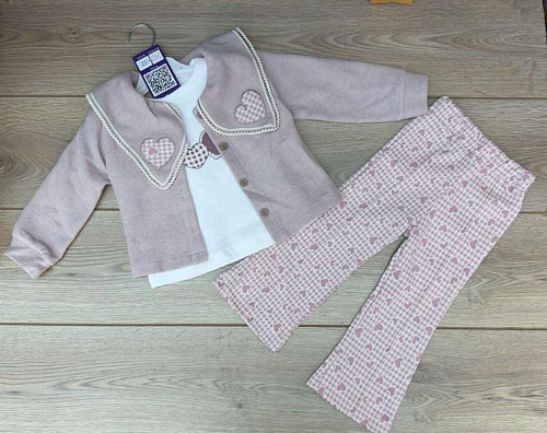 Костюм Emir Kids 1341 beige - делук