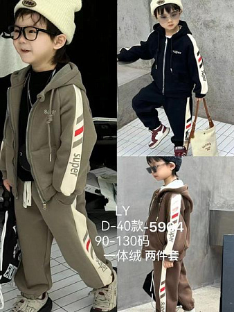 Костюм Спорт Marimaks 5964 khaki - делук