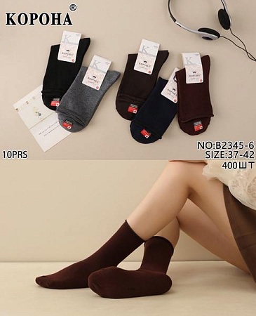 Носки Redoor B2345-6 mix - делук