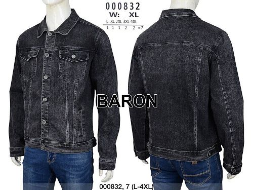 Куртка God Baron 000832 black - делук