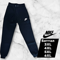 Штаны Спорт Mary Poppins 6758 black - делук