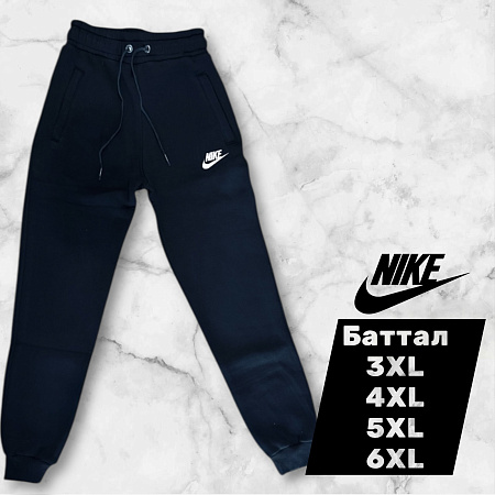 Штаны Спорт Mary Poppins 6758 black - делук