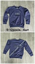 Свитшот Mmz M461 navy - делук
