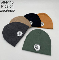 Шапка Dgmd 94-115 mix - делук