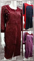 Халат Romeo Life RL633 purple - делук