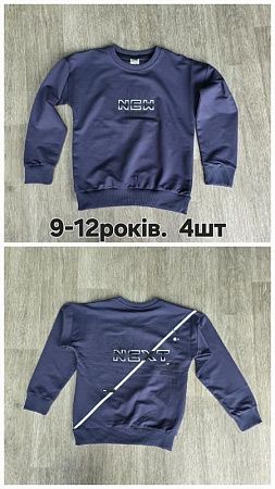 Свитшот Mmz M461 navy - делук