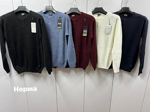 Свитер Navas NW855 black - делук