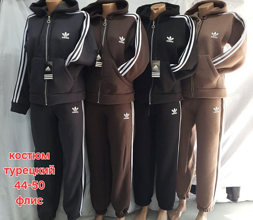 Костюм Спорт Hoan HN835 beige - делук