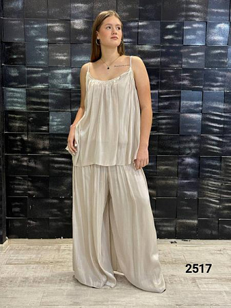 Костюм Mmc Clothes 2517 beige - делук