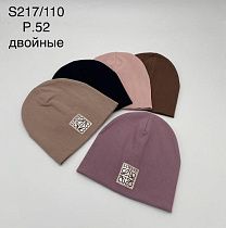 Шапка Dgmd S217-110 mix - делук