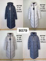 Куртка Dgmd 8079-F09 beige - делук