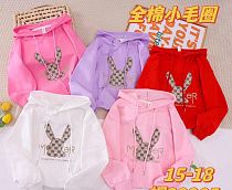 Худи Фунтик FN81 l.pink - делук