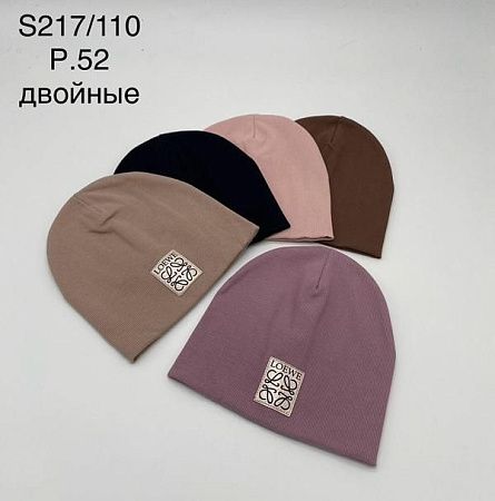 Шапка Dgmd S217-110 mix - делук