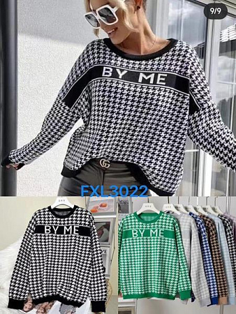 Свитер Aidin-Шик Шок 3022 white - делук