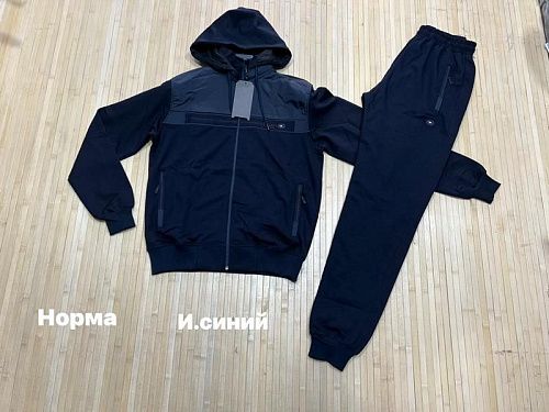 Костюм Спорт Navas NV756 navy - делук