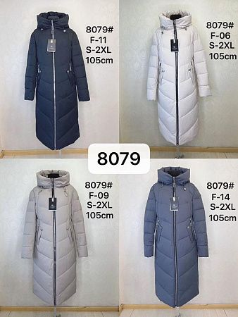 Куртка Dgmd 8079-F09 beige - делук