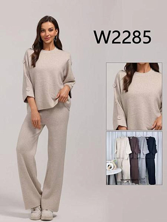 Костюм Спорт Miss Kurry 2285 mix - делук