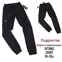 Джинсы God Baron 3358T black - делук