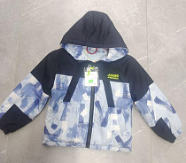 Куртка Flong 3004 l.blue - делук