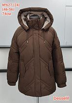 Куртка Monarlir 627-24 brown - делук