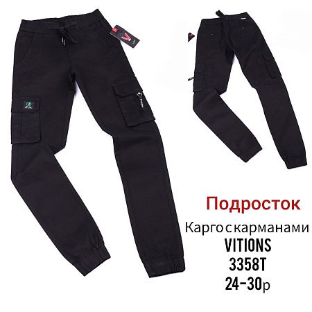 Джинсы God Baron 3358T black - делук