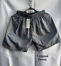 Шорты Minh 2333 grey - делук