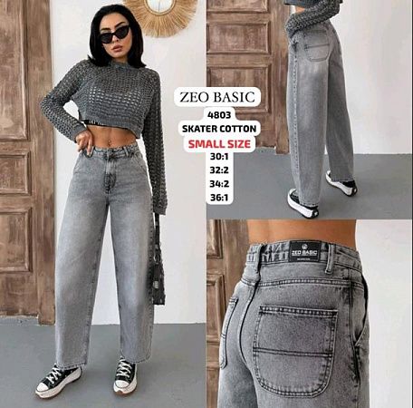 Джинсы Jeans Style 4803 grey - делук