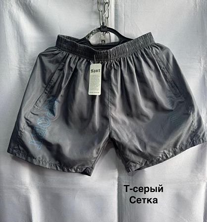 Шорты Minh 2333 grey - делук