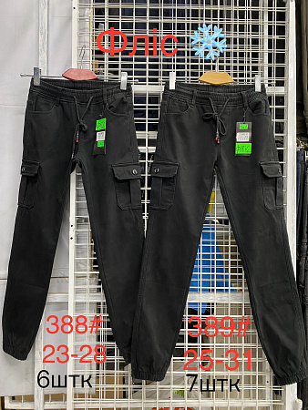 Джинсы God Baron 388 black - делук