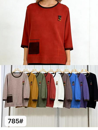 Свитер Dgmd 785 mix - делук