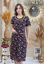 Халат Romeo Life 10864 navy - делук