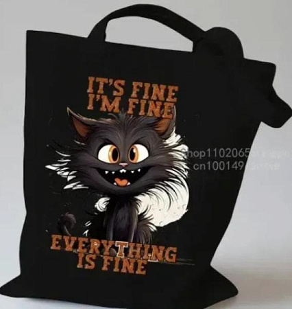 Сумка Luna-Bag 25-148 black - делук