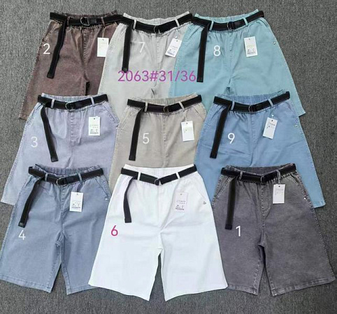 Шорты Immei 2063-1 grey - делук